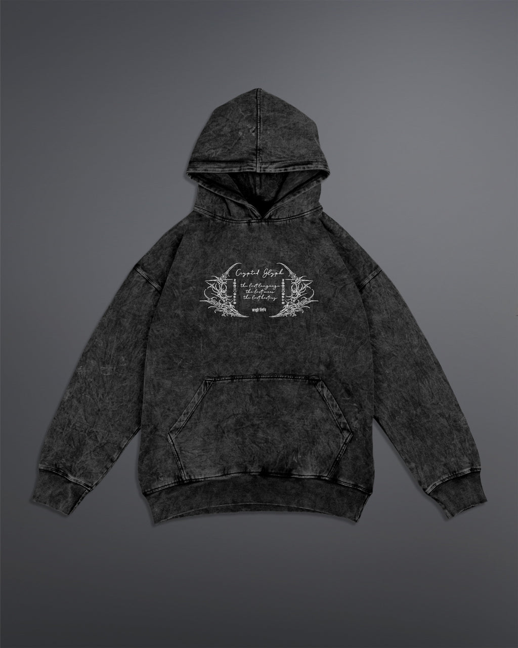 Crypted Glyph Hoodie [ACID WASHED-SILENT ASH COLORWAY]